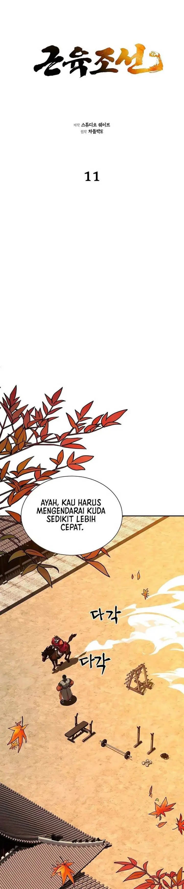 image-komik-muscle-joseon-chapter-11-7/38