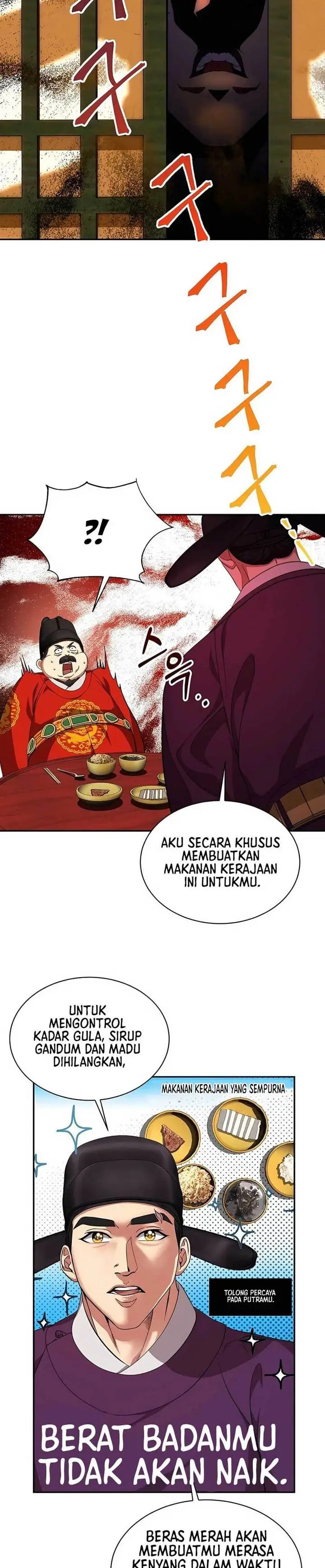 image-komik-muscle-joseon-chapter-11-17/38