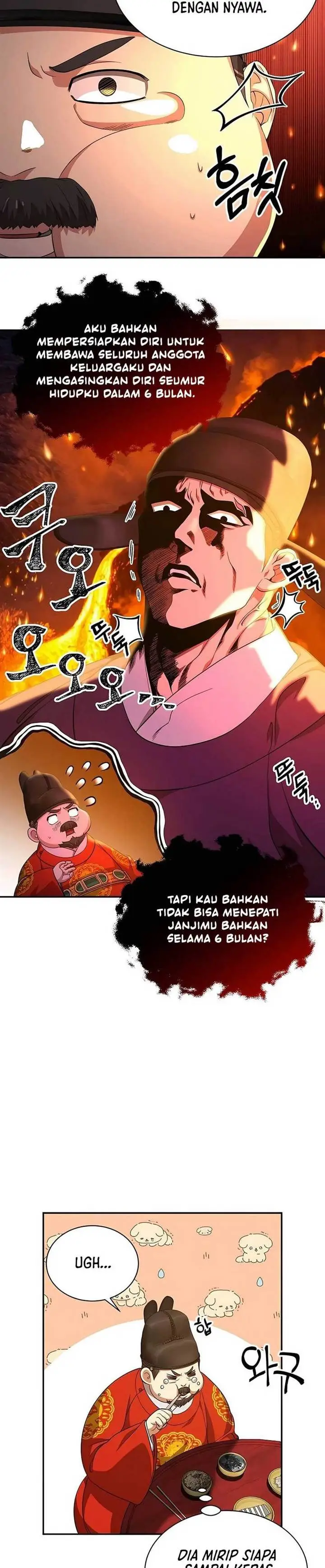 image-komik-muscle-joseon-chapter-11-19/38