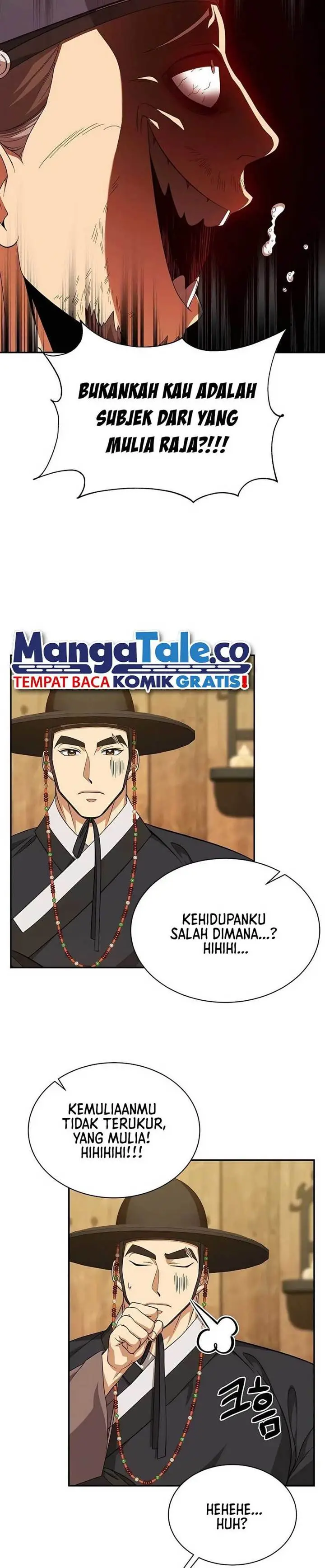image-komik-muscle-joseon-chapter-11-33/38