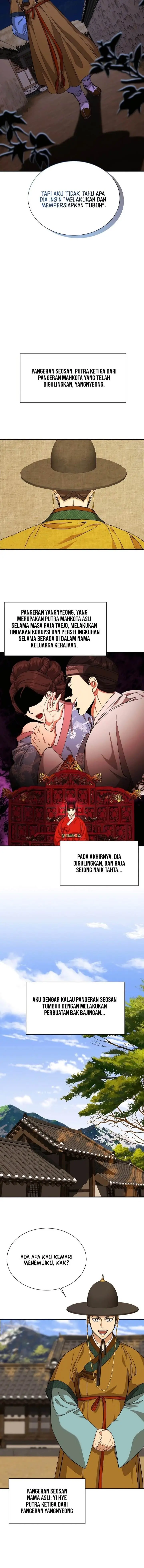 image-komik-muscle-joseon-chapter-15-6/18