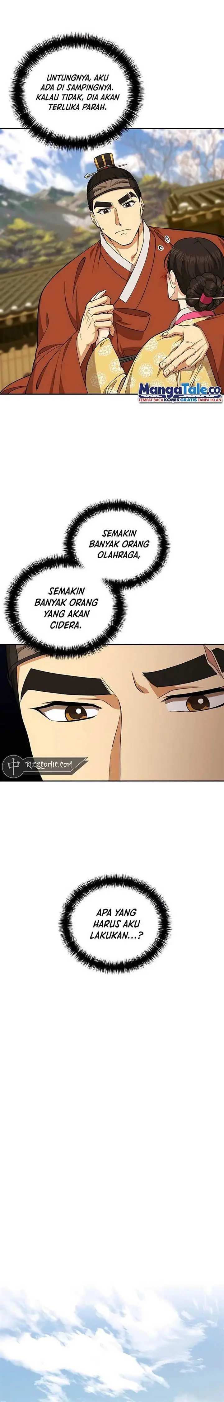 image-komik-muscle-joseon-chapter-16-7/30