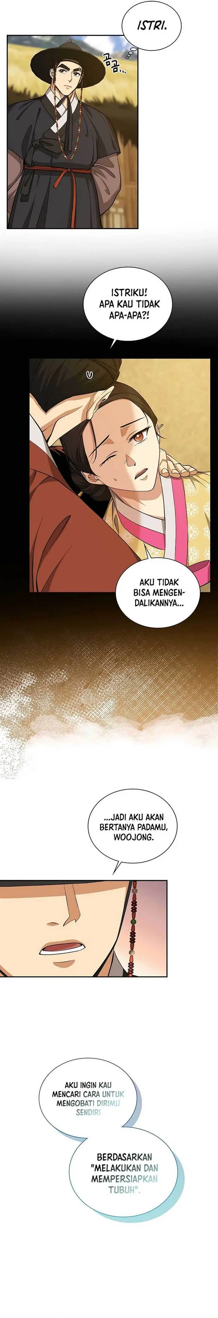 image-komik-muscle-joseon-chapter-16-19/30