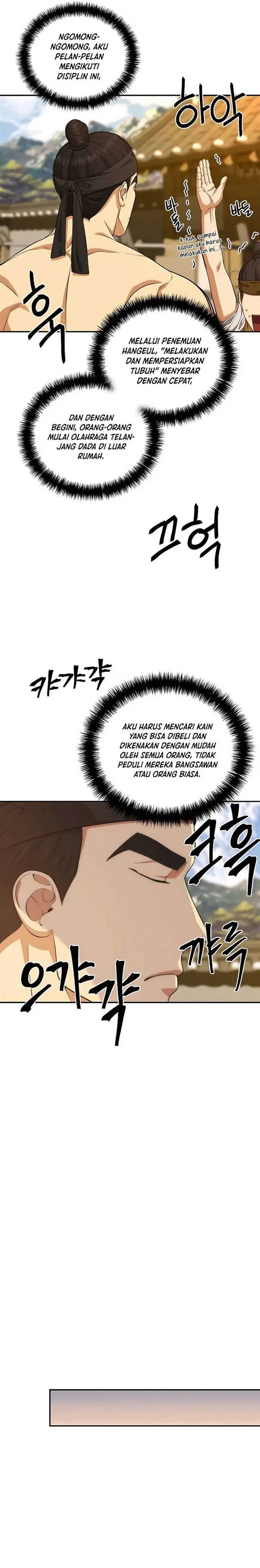 image-komik-muscle-joseon-chapter-16-22/30