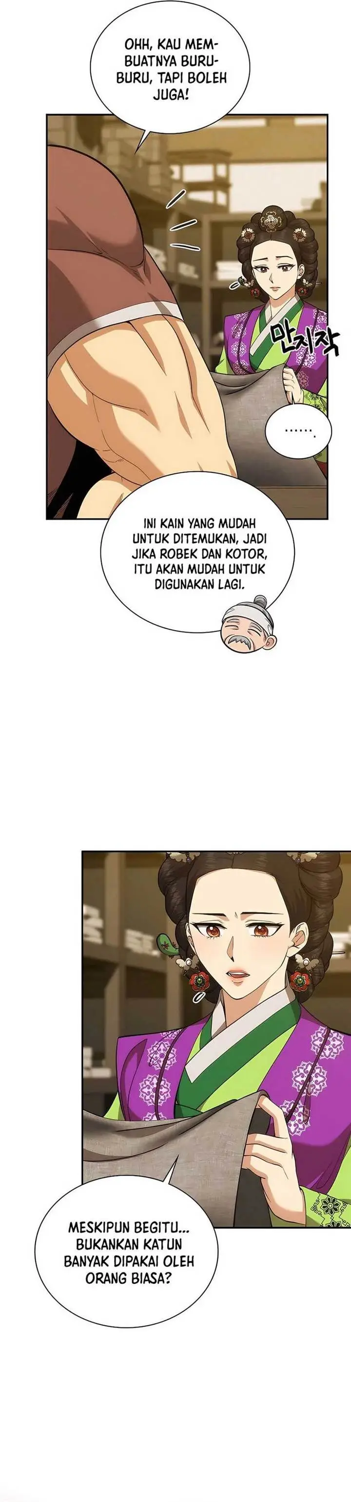 image-komik-muscle-joseon-chapter-16-23/30
