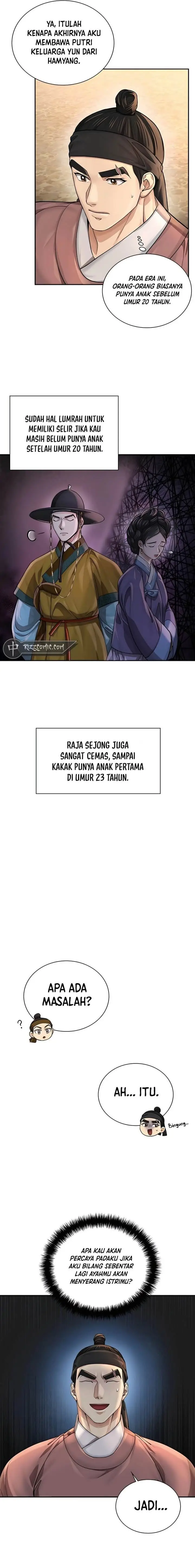 image-komik-muscle-joseon-chapter-19-3/21