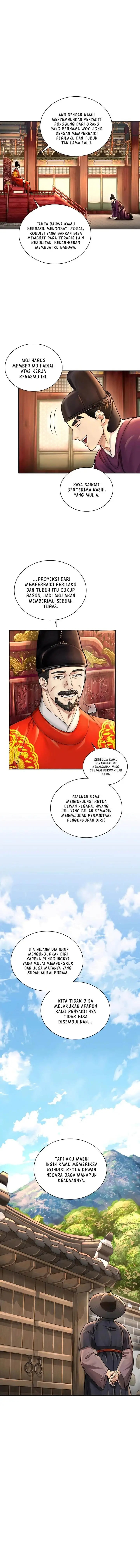 image-komik-muscle-joseon-chapter-21-1/17