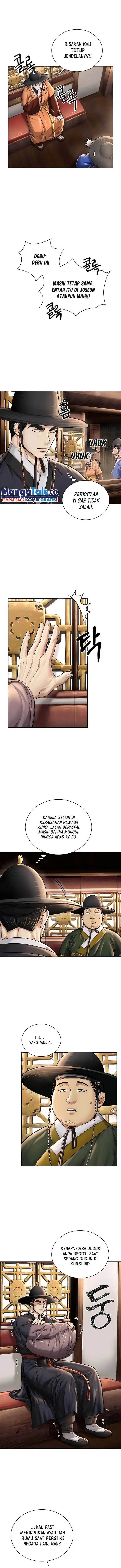 image-komik-muscle-joseon-chapter-23-5/15