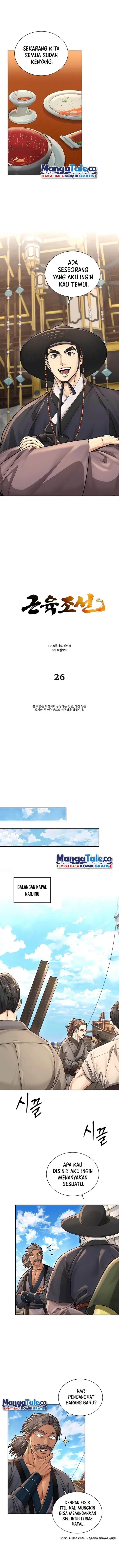 image-komik-muscle-joseon-chapter-26-1/14