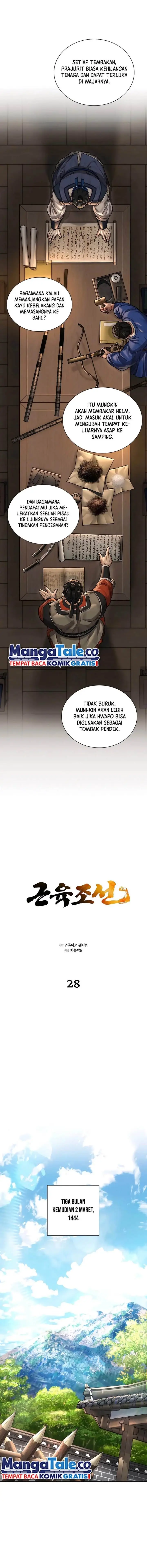 image-komik-muscle-joseon-chapter-28-7/17