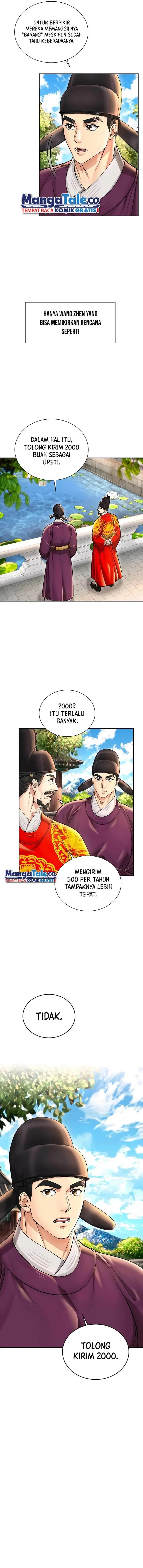 image-komik-muscle-joseon-chapter-29-8/17