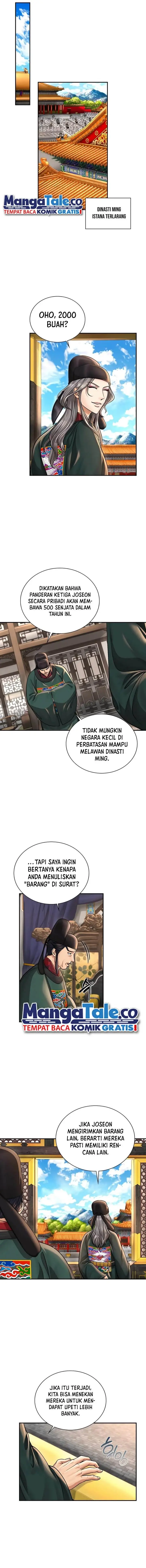 image-komik-muscle-joseon-chapter-29-9/17
