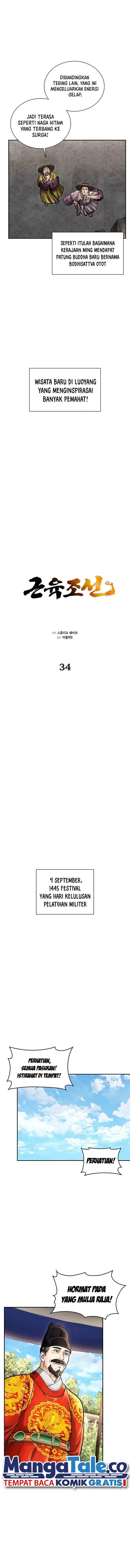 image-komik-muscle-joseon-chapter-34-5/14