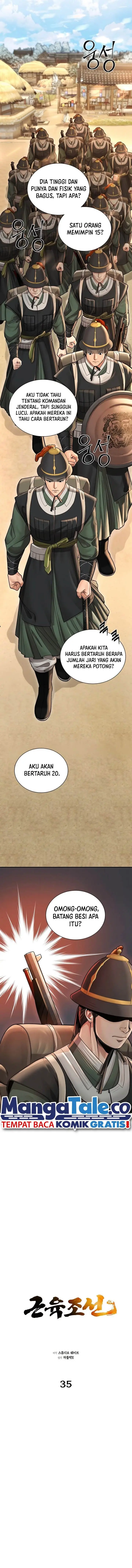 image-komik-muscle-joseon-chapter-35-5/17