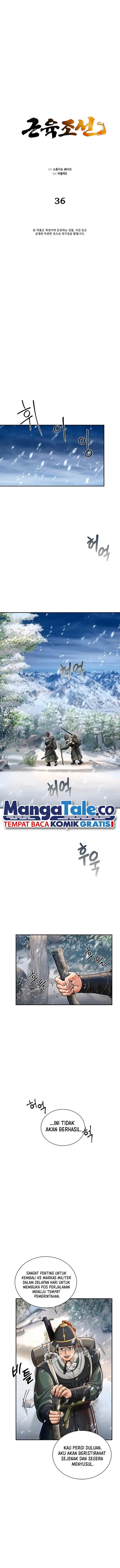 image-komik-muscle-joseon-chapter-36-6/17