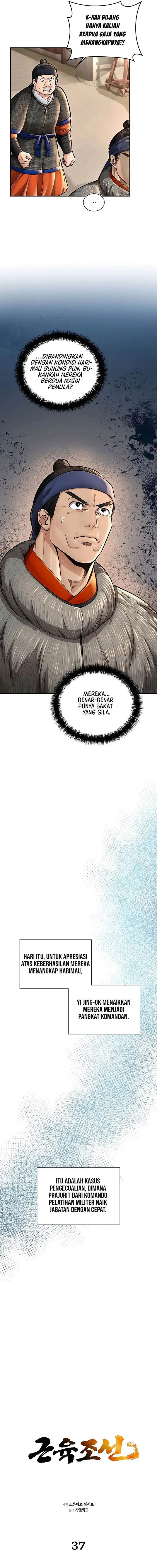 image-komik-muscle-joseon-chapter-37-5/19