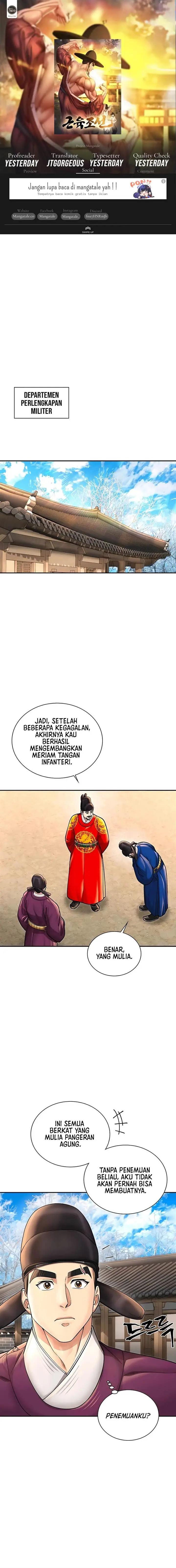 image-komik-muscle-joseon-chapter-39-0/17