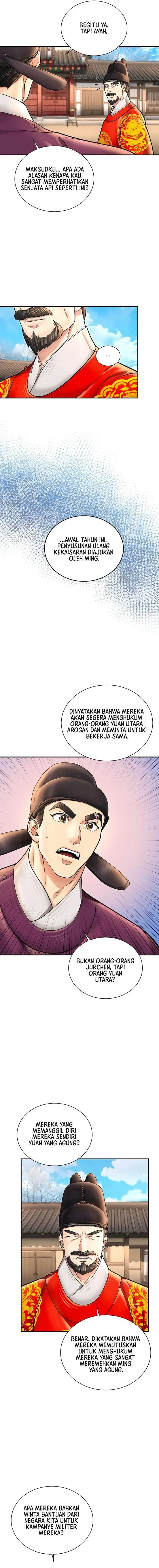 image-komik-muscle-joseon-chapter-39-5/17