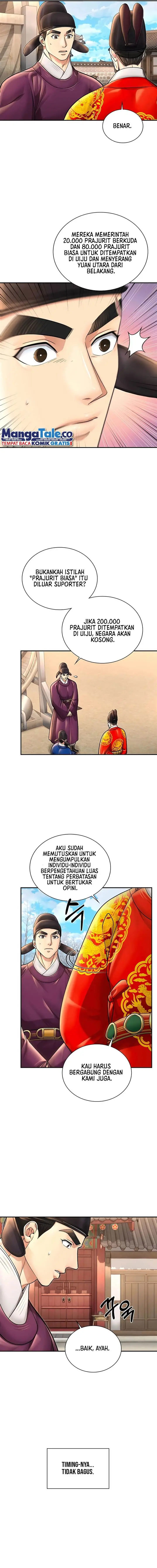 image-komik-muscle-joseon-chapter-39-6/17
