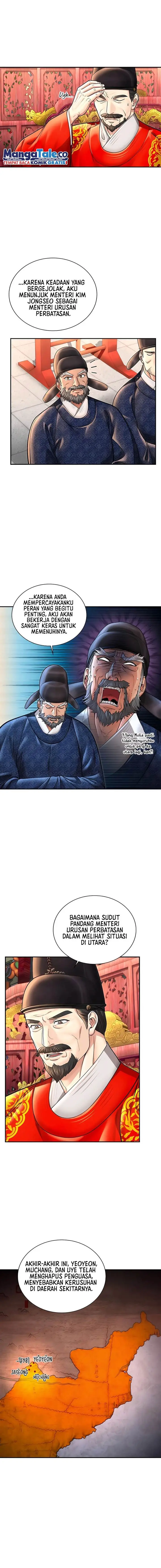 image-komik-muscle-joseon-chapter-39-8/17