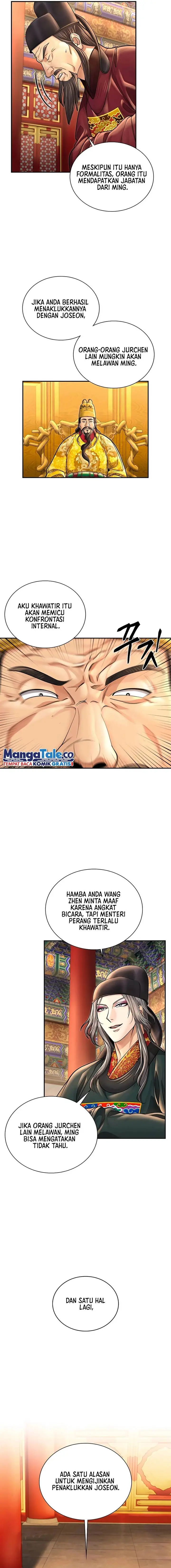 image-komik-muscle-joseon-chapter-39-14/17