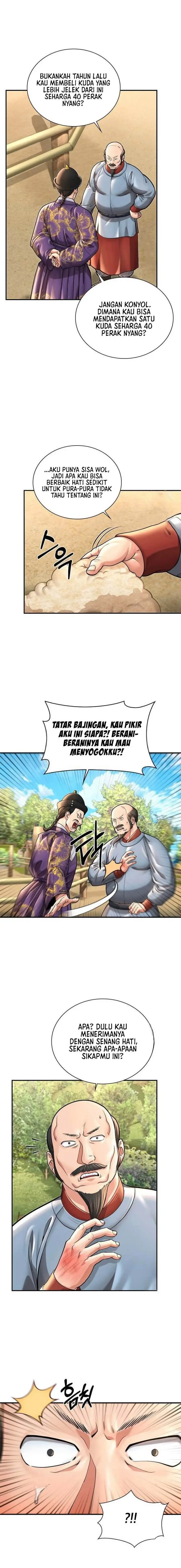 image-komik-muscle-joseon-chapter-40-2/23