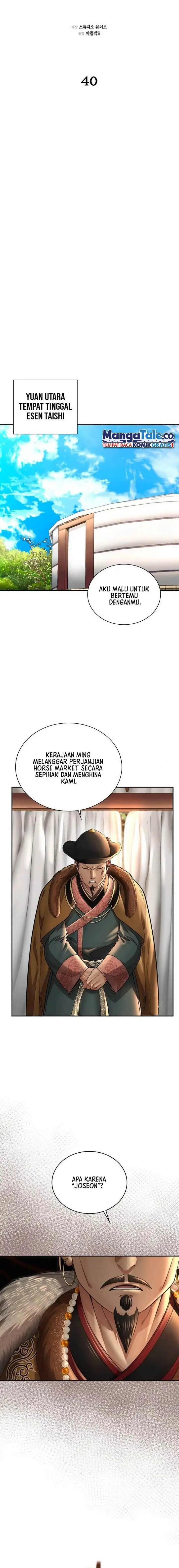 image-komik-muscle-joseon-chapter-40-5/23