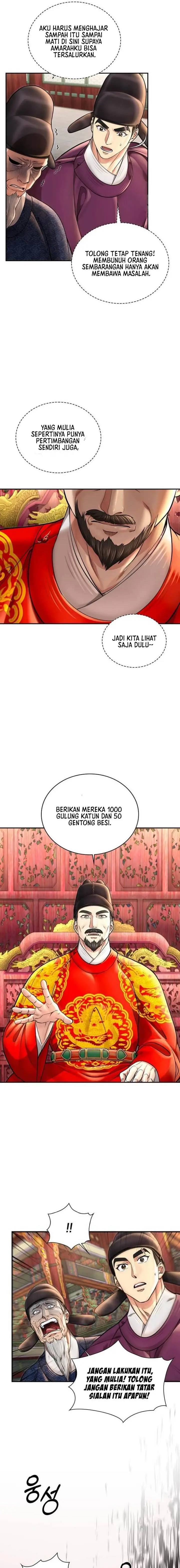image-komik-muscle-joseon-chapter-40-10/23
