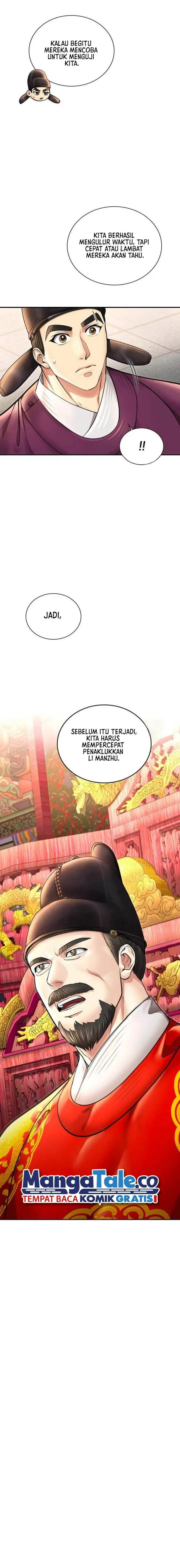image-komik-muscle-joseon-chapter-40-12/23