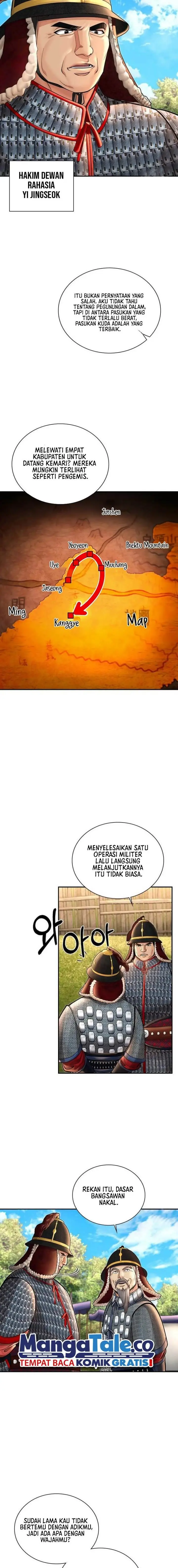 image-komik-muscle-joseon-chapter-40-14/23