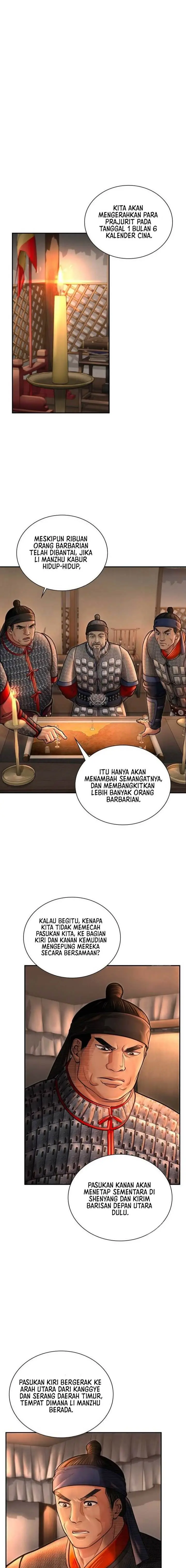 image-komik-muscle-joseon-chapter-40-16/23