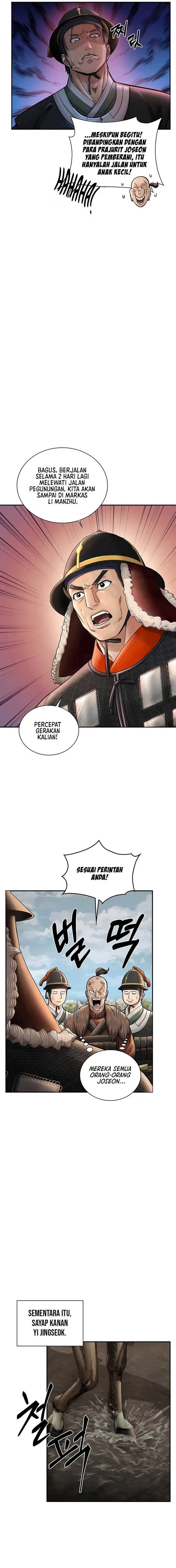 image-komik-muscle-joseon-chapter-41-14/23