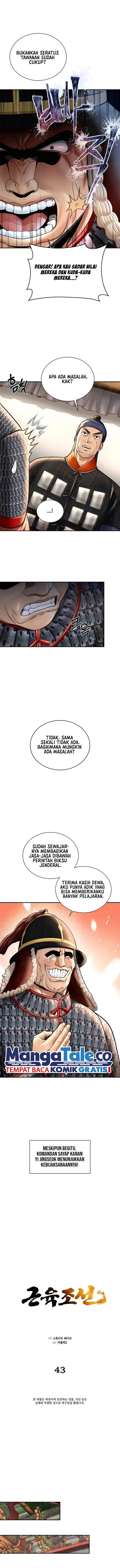 image-komik-muscle-joseon-chapter-43-3/14