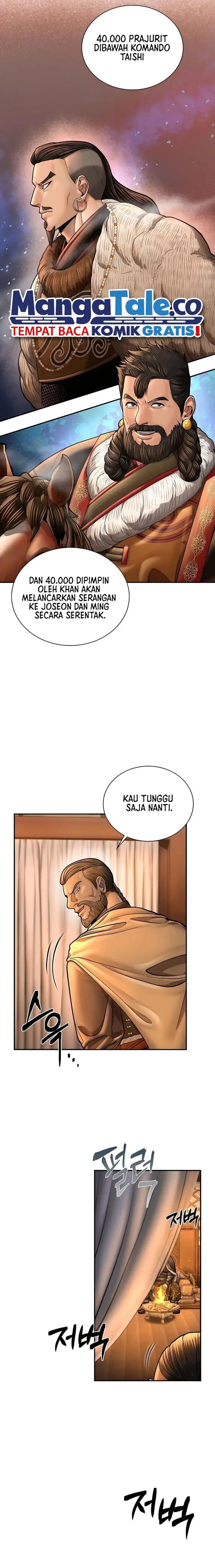 image-komik-muscle-joseon-chapter-45-12/17