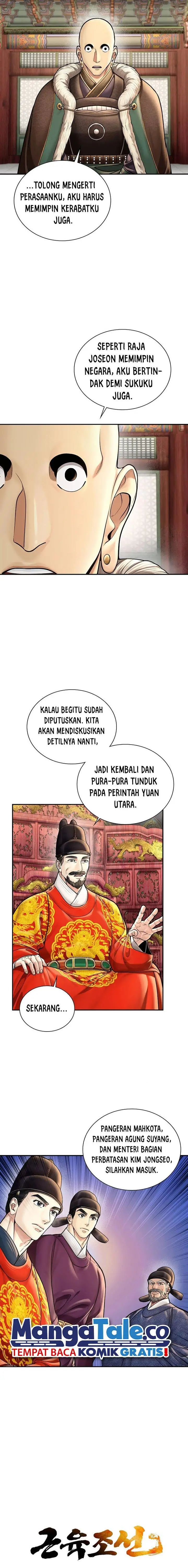image-komik-muscle-joseon-chapter-46-1/21