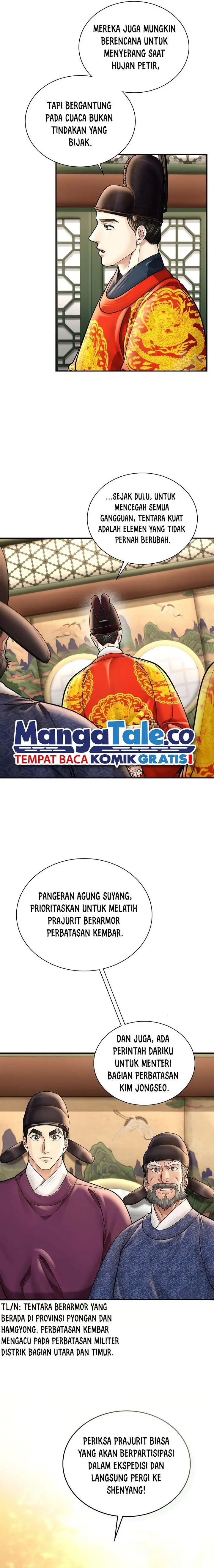 image-komik-muscle-joseon-chapter-46-3/21