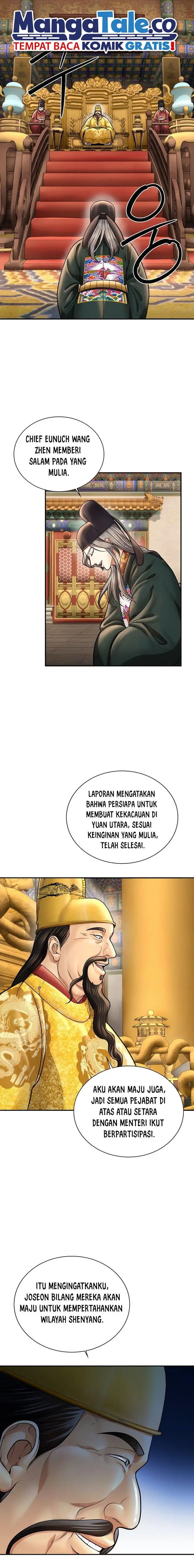 image-komik-muscle-joseon-chapter-46-9/21