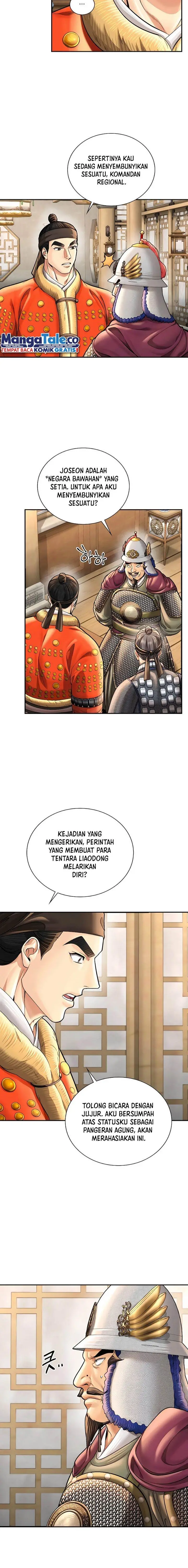 image-komik-muscle-joseon-chapter-49-2/17