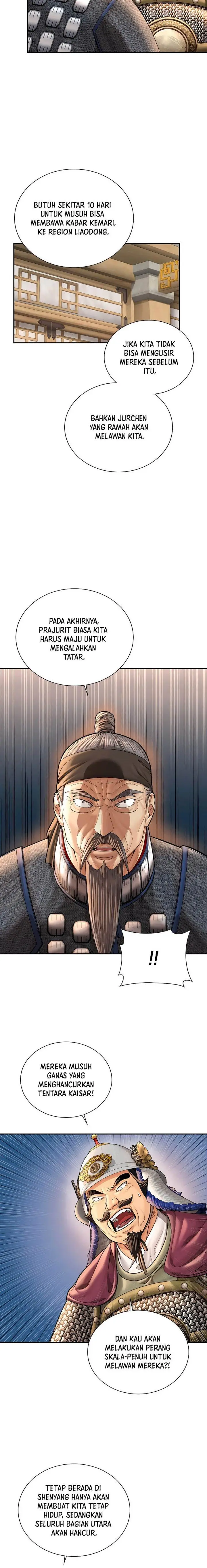 image-komik-muscle-joseon-chapter-49-4/17
