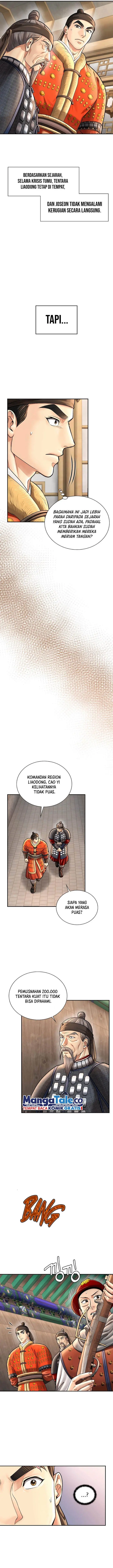 image-komik-muscle-joseon-chapter-49-5/17