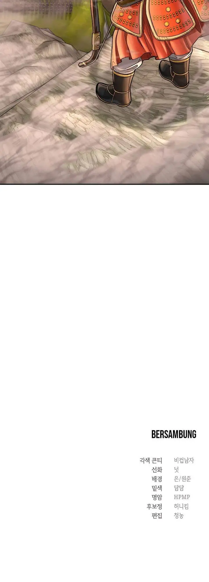 image-komik-muscle-joseon-chapter-49-14/17