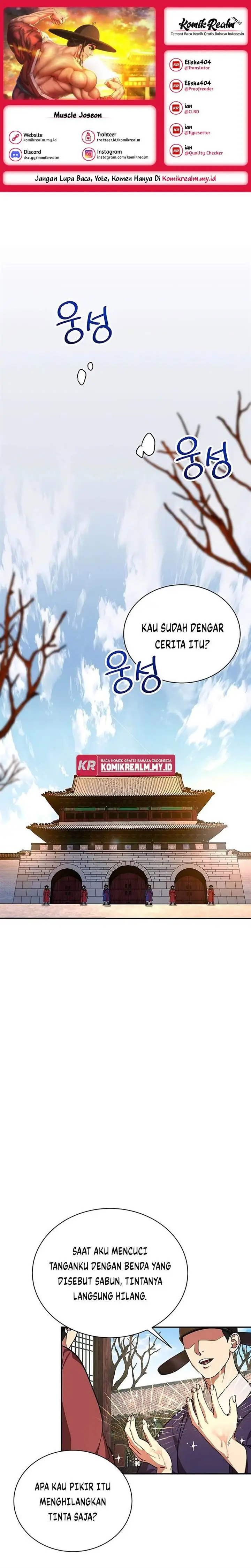 image-komik-muscle-joseon-chapter-5-0/28