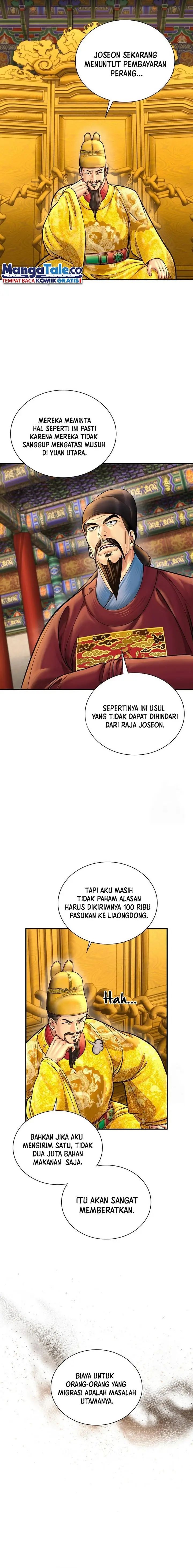 image-komik-muscle-joseon-chapter-56-19/24