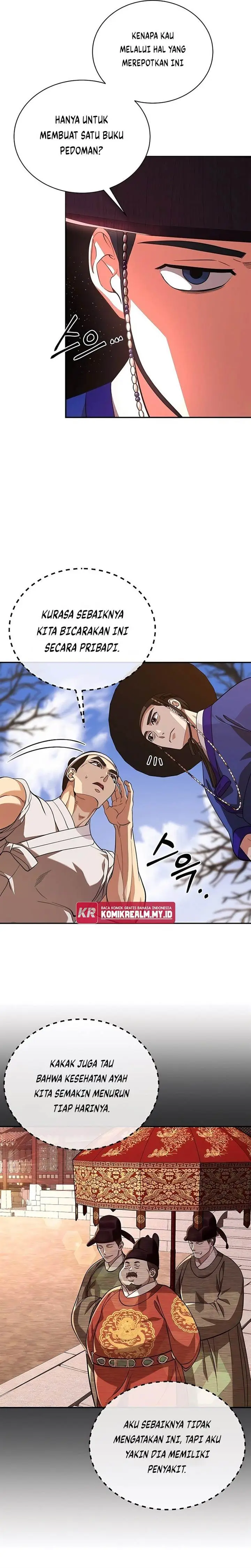 image-komik-muscle-joseon-chapter-6-3/27
