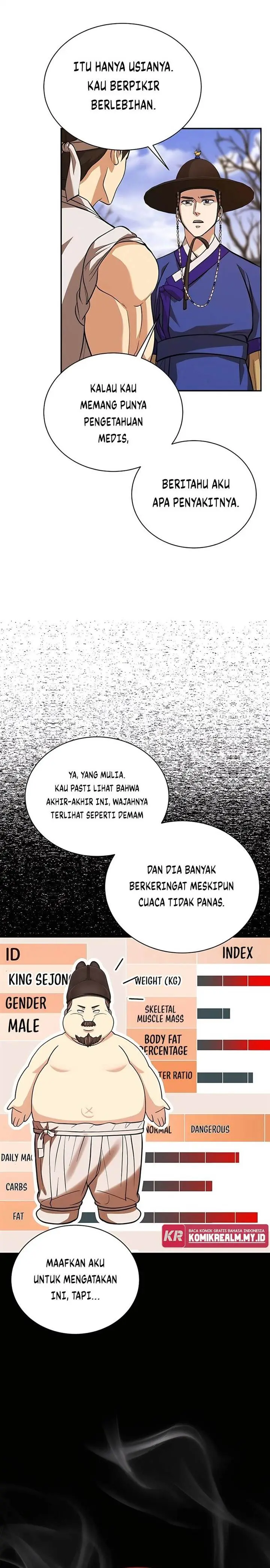 image-komik-muscle-joseon-chapter-6-4/27