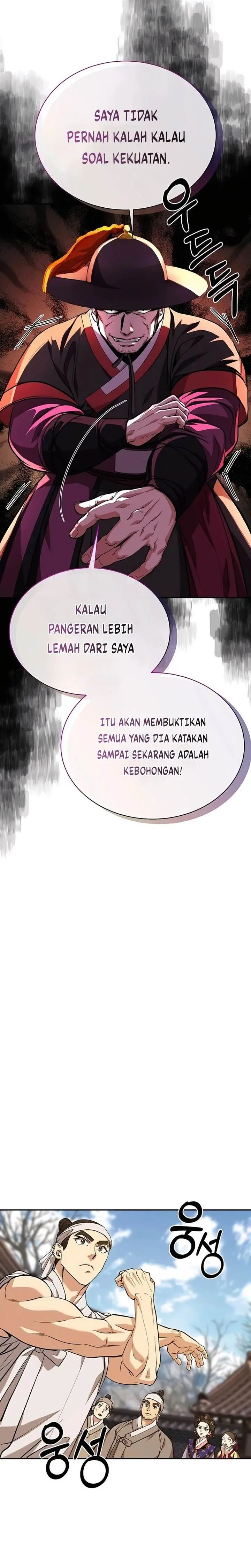 image-komik-muscle-joseon-chapter-6-18/27