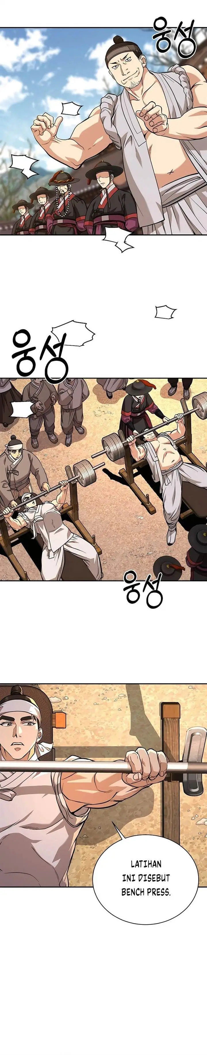 image-komik-muscle-joseon-chapter-6-19/27