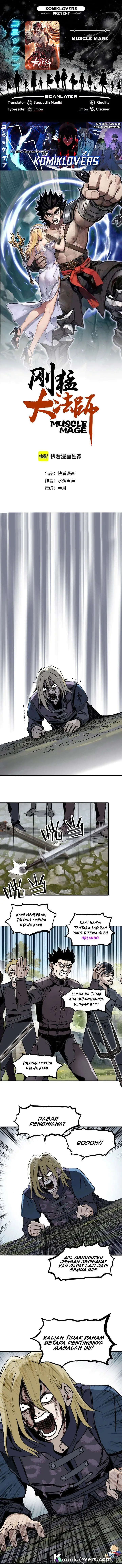 image-komik-muscle-mage-chapter-2-0/12