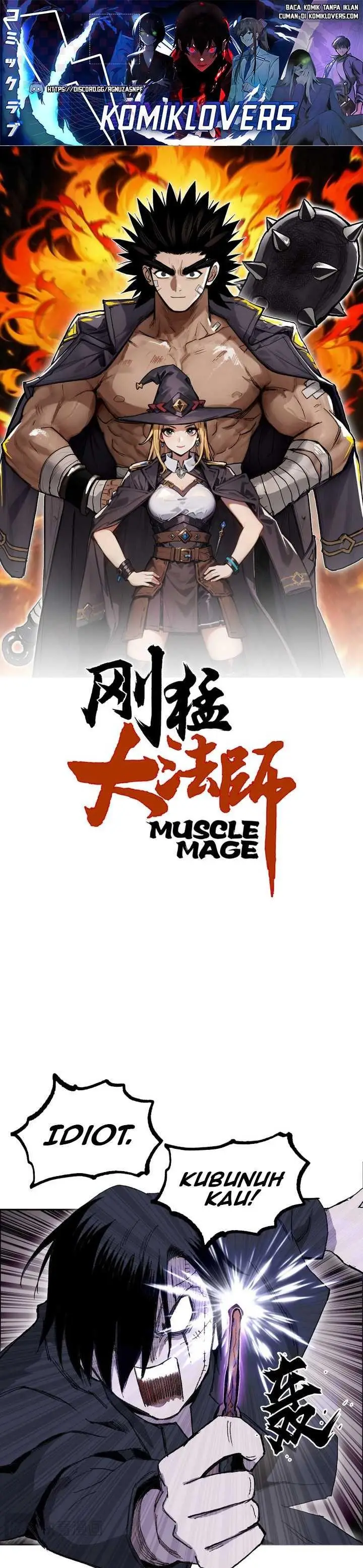 image-komik-muscle-mage-chapter-8-1/25