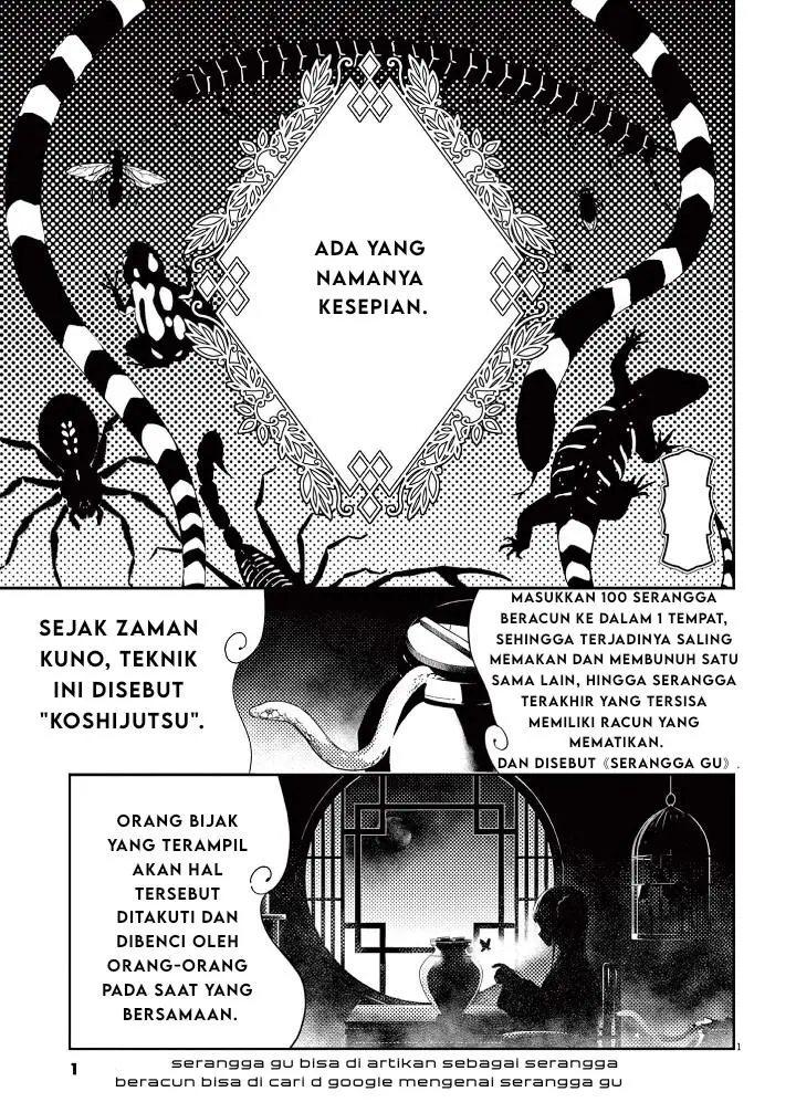 image-komik-mushi-mezuru-himegimi-no-kekkon-chapter-1-2/63